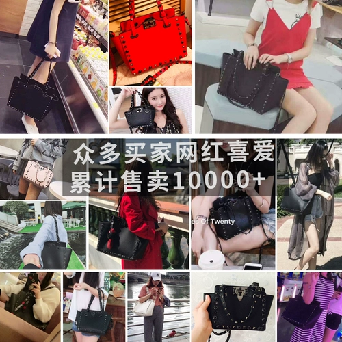 Вместительная и большая портативная очень большая сумка через плечо, коллекция 2021