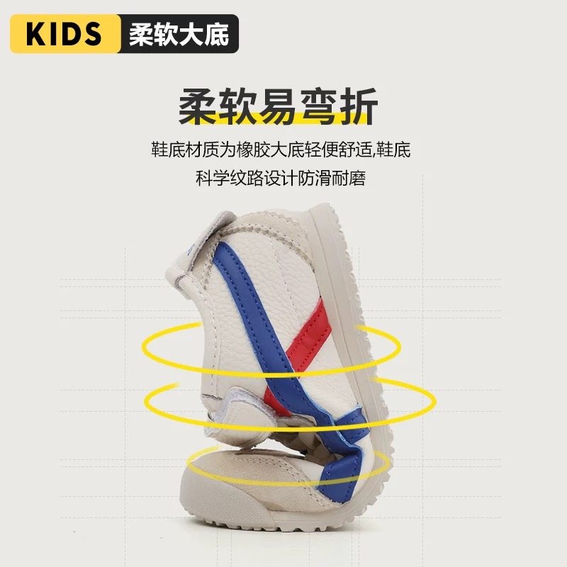 一号鱼男童鞋子2025新款儿童休闲板鞋阿甘鞋春秋款女童运动鞋软底,淘宝优惠券,粉丝福利购,淘宝优惠卷