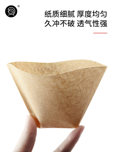 Hero咖啡滤纸扇形滤纸手冲咖啡滤纸滴漏咖啡机过滤纸无漂白100片 - 图0