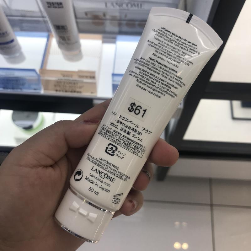 ·Àɹ¶ LANCOME Çá͸ 50ml EXPERT UV GEL AQUA ÇåˬÐÍ À¼Þ¢·Àɹ˪ ·Àɹ¶ LANCOME Çá͸ 50ml EXPERT UV GEL AQUA ÇåˬÐÍ À¼Þ¢·Àɹ˪