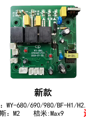 汇利自动配件通用封口机