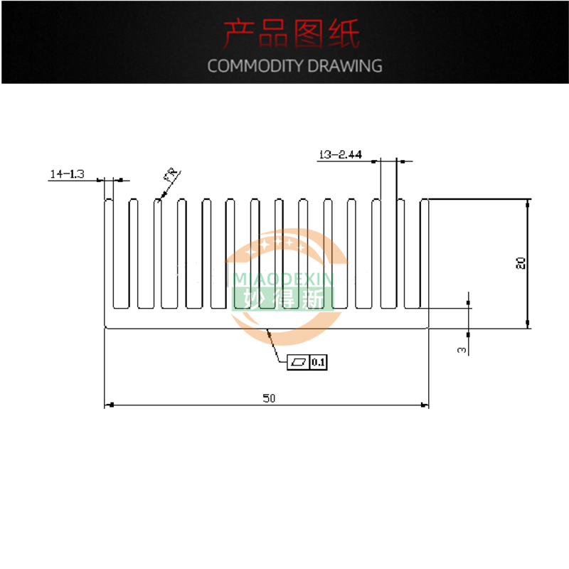 电子散热片300/50*50*20mm 超声波散热器 主板大功率散热块,淘宝优惠券,粉丝福利购,淘宝优惠卷