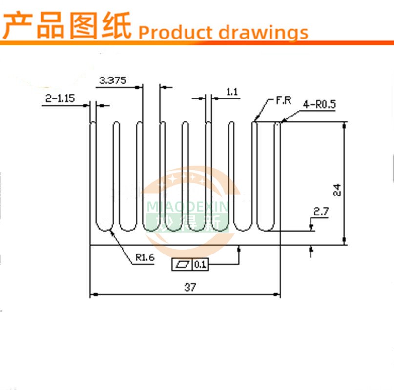 妙得新优质铝散热片 CPU主板电源芯片导热块电子散热器37*37*24mm - 图0