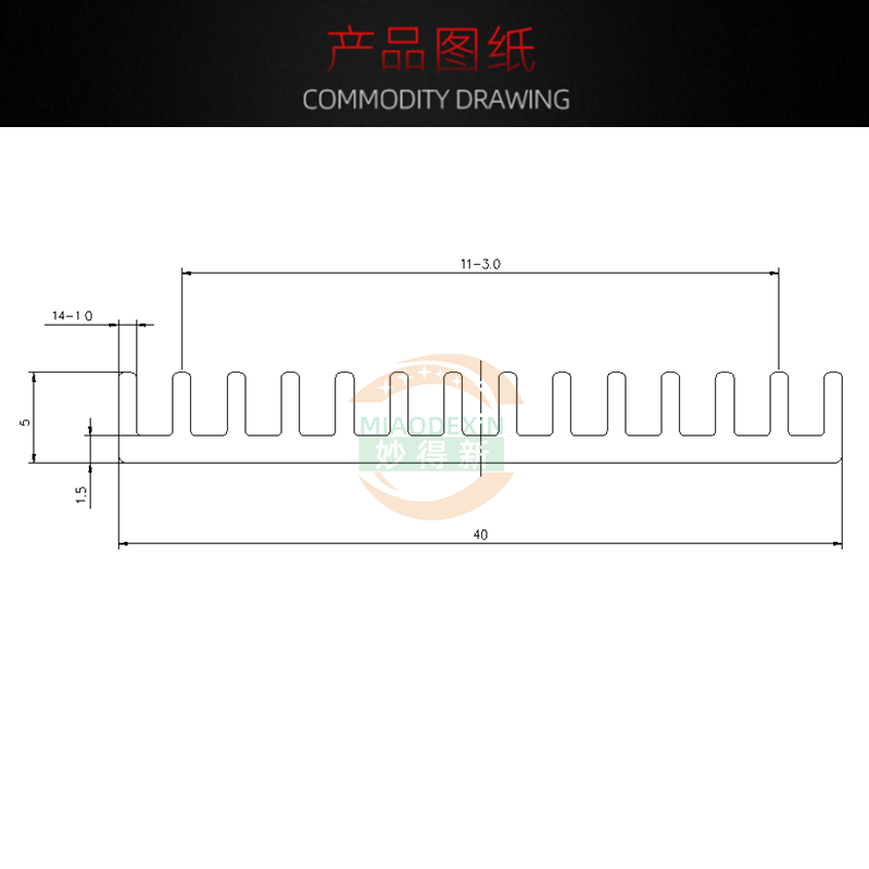 铝制薄散热片 电子散热器 40*40*5MM 优质铝散热块 黑色 可定制,淘宝优惠券,粉丝福利购,淘宝优惠卷