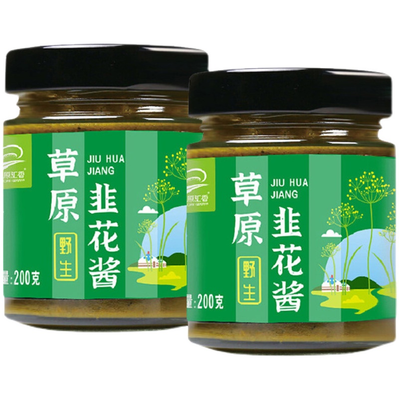 草原汇香内蒙古草原野生韭菜花韭花酱瓶装酱料商用蘸酱火锅蘸料-图3