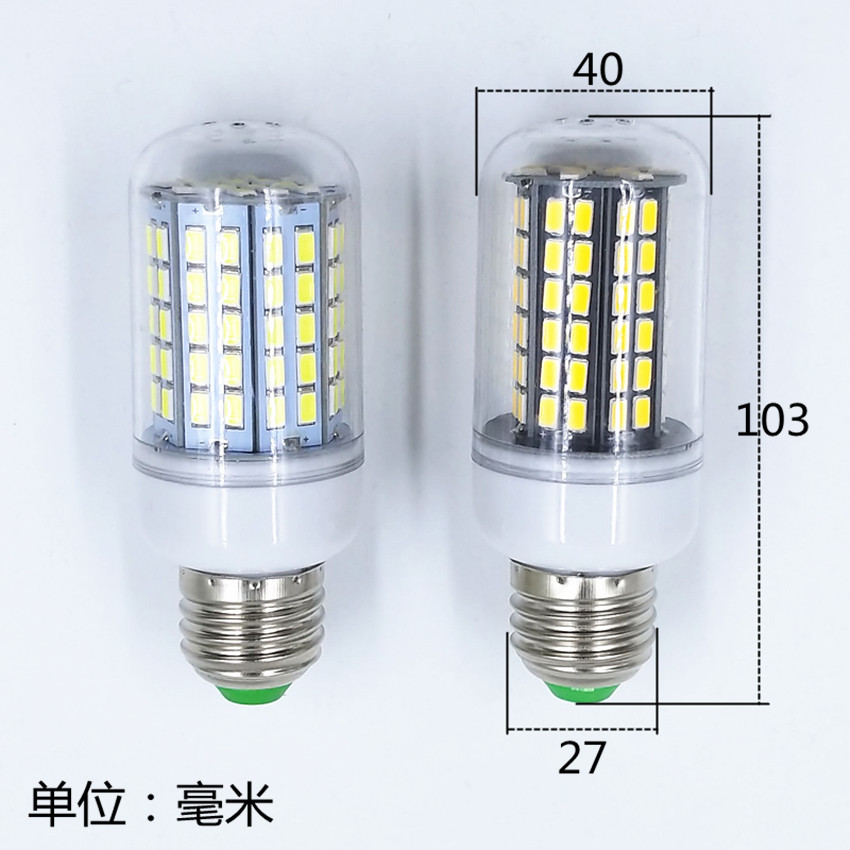 E27螺口玉米灯泡太阳能机床工作灯12V40W高亮LED灯珠船舶照明灯泡-图2