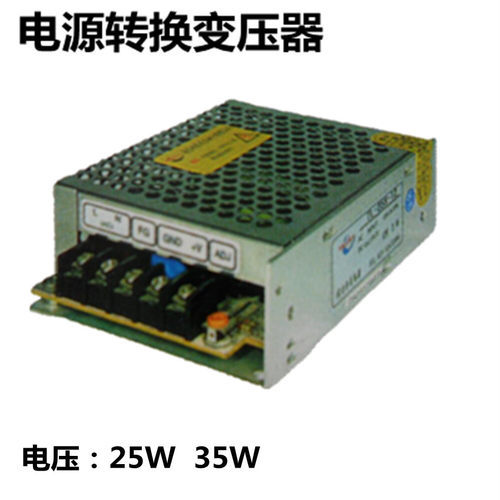 供应  S-150W  交/直流 单路输出开关电源 变压器 电压可选 - 图1
