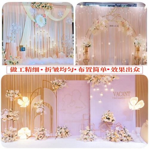 婚礼背景墙布幔舞台幕布婚庆纱幔装饰场景布置结婚庆典装饰墙围布 - 图2