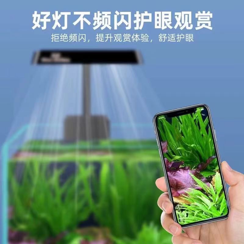 新款二代尼奥水草灯led灯珠s3plus水草灯迷你RGB混色植物小夹灯-图2