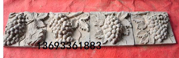 山西仿古砖雕 影壁墙装饰品 花边葡萄多子多福30x100cm - 图0