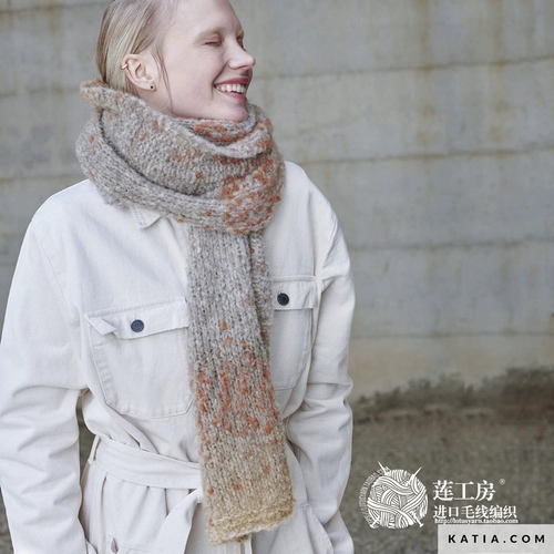 Lotus Gongfang Импортная шерсть в Испания
