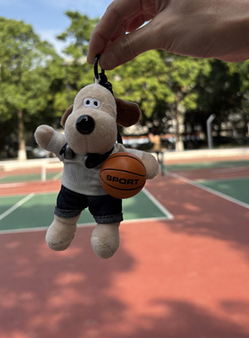 篮球NBA挂件包包挂饰送礼物创意