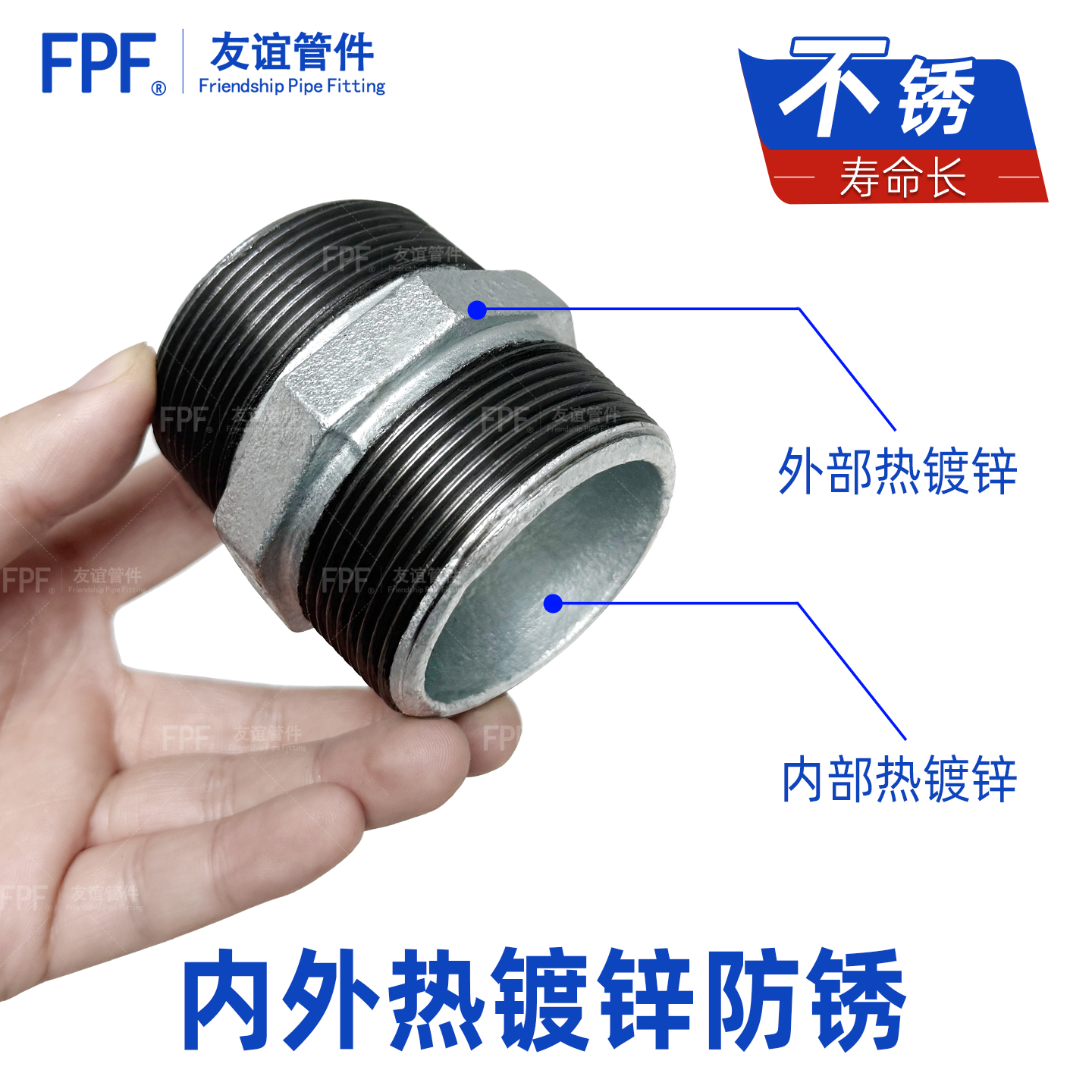 外丝直接25接头4分2寸20变径四6镀锌水管dn40内接50转32六角5对丝 - 图2