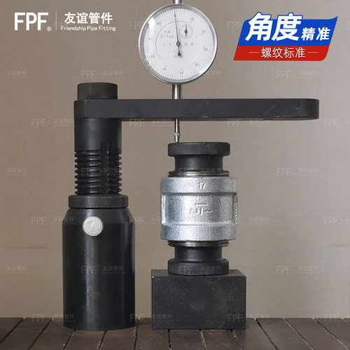 镀锌内丝直接接头管古一寸水管连接件内外丝直通钢管4分管箍6管件 - 图3