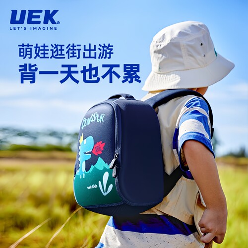 uek幼儿园书包男童女孩1-3-6岁卡通可爱宝宝轻便出游儿童双肩背包 - 图2