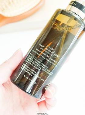 韩国直邮 Terapic至尊双效焕彩液 液缓解脱发际线精华
