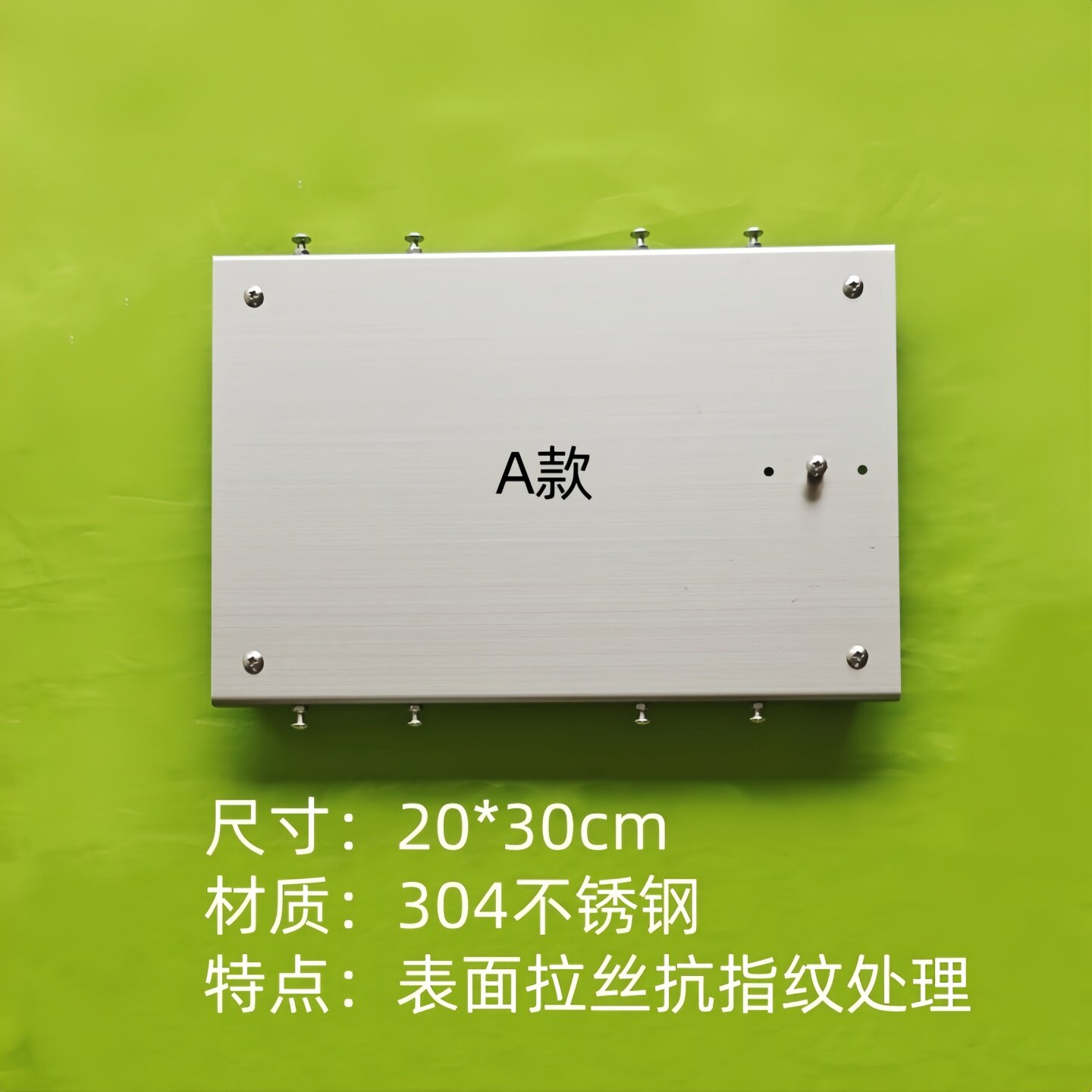 图4