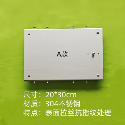 大小鼠手术台解剖台实验小动物手术板老鼠固定台手术台灯加热垫 - 图2