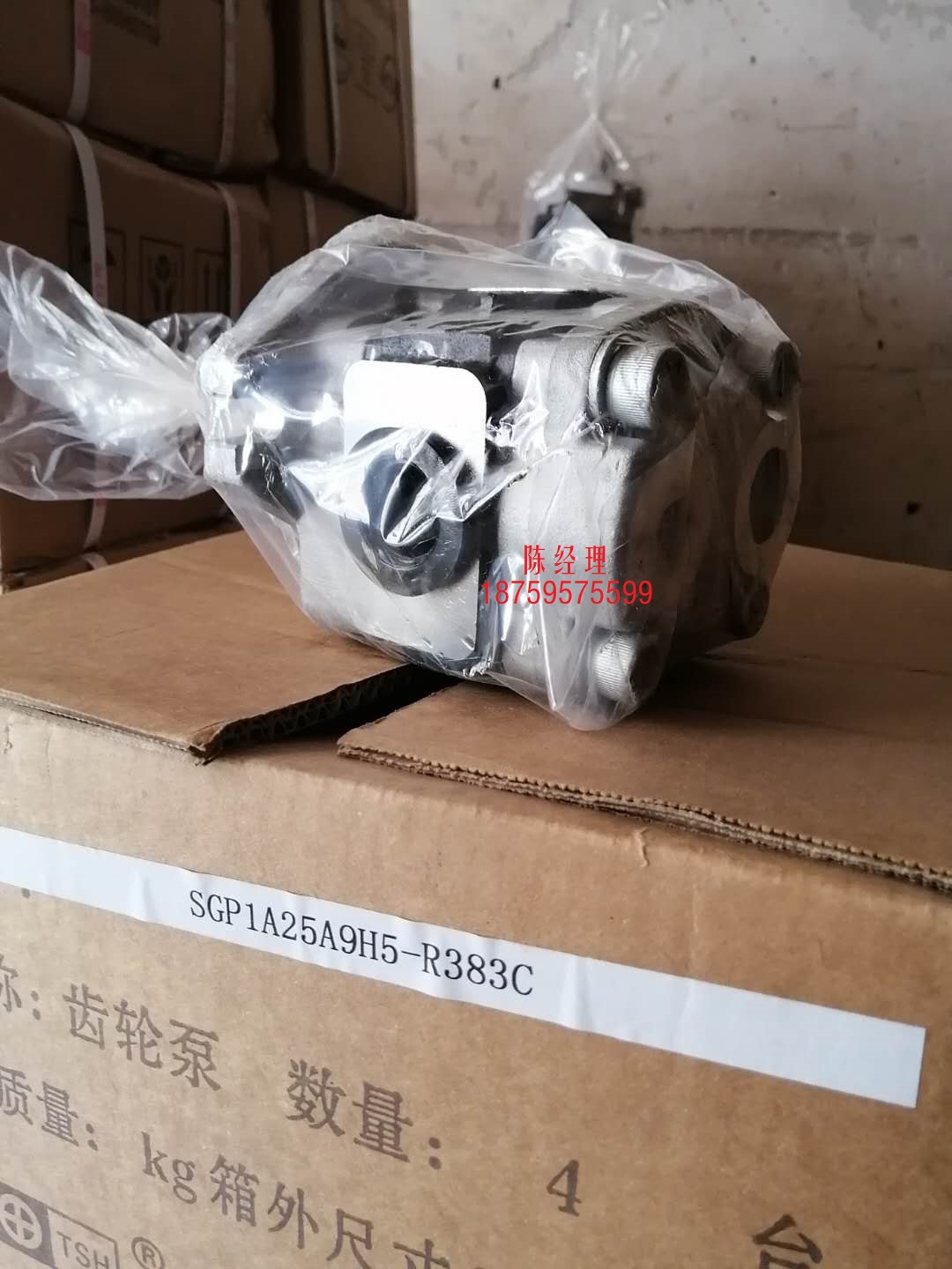 SGP1A25A9H5-R384C 原装全新正品天津岛津挖机齿轮泵 - 图1