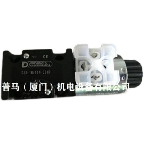 意大利迪普马DUPLOMATIC电磁阀DS3-TA/11N-SD24K1 10N DS5-TA/12N - 图2
