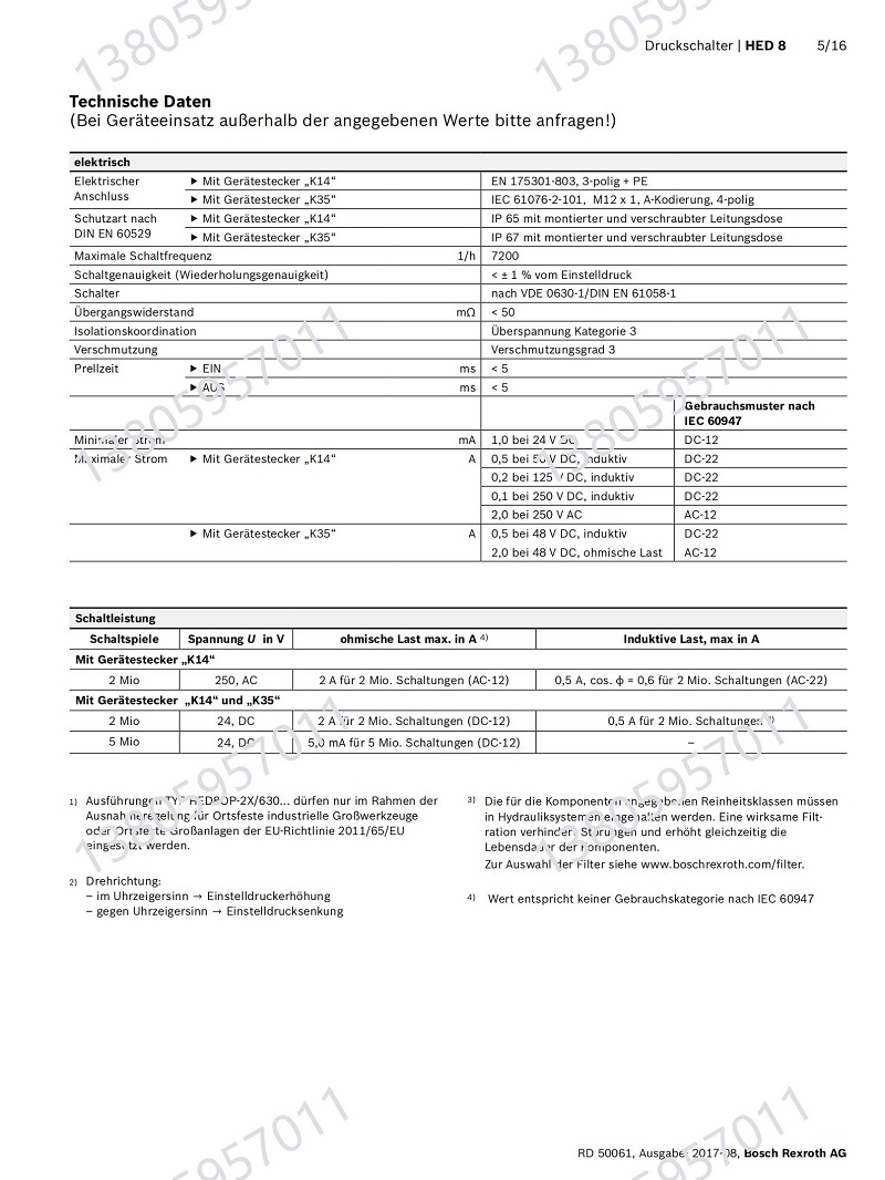 力士乐REXROTH压力开关HED8OA-2X/350 HED8OH-20/350K14 HED8OP - 图3