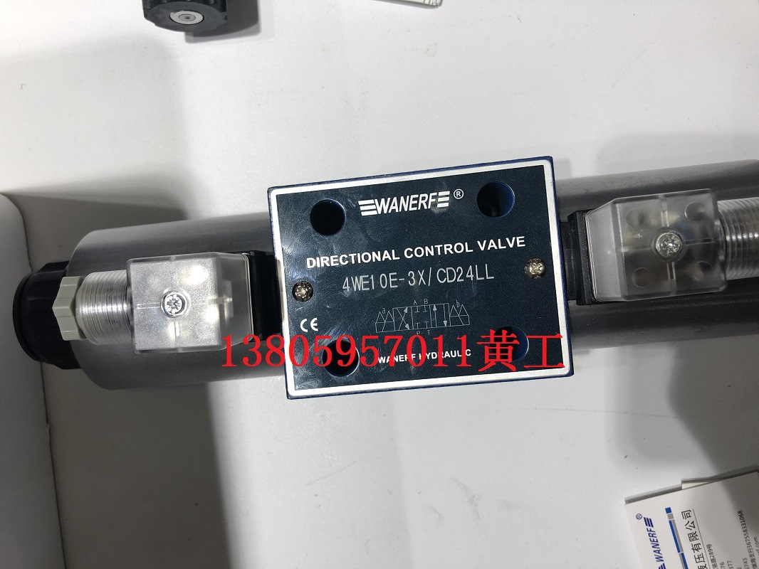 WANERF万尔福电磁阀3/4WE10EB-3X/CD24AH CR220 CA220 LH FH BH - 图0