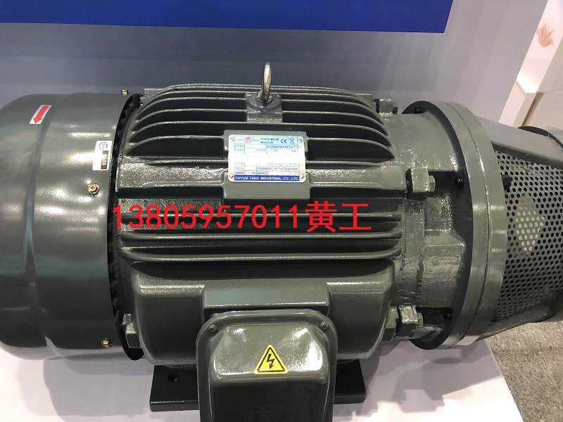 台湾.SY群策油压电机卧式长嘴油压马达5HP 3.75 C05-43BO 10HP - 图0