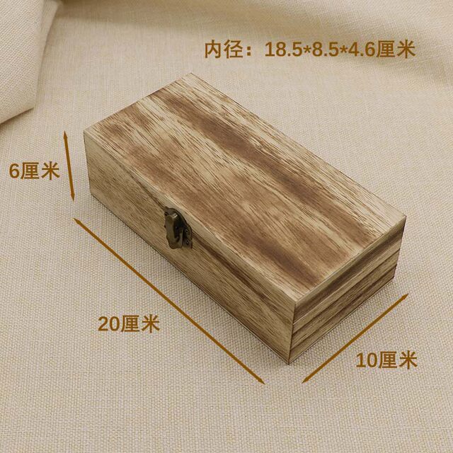 Chinese RMB collection box, coin storage box, retro Paulownia rectangular wooden box, flip-top hundred-yuan box