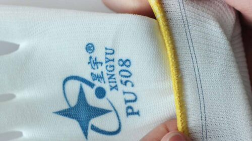 12双包邮 正品星宇PU508涂掌劳保手套 白尼龙防静电打包手套特价 - 图3