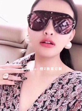 墨镜连体太阳镜明星网红同款