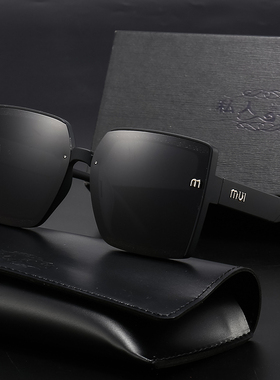 防晒时尚气质显瘦防紫外线太阳镜