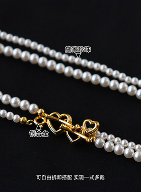 青岛黛美舒饰品约施家珍珠双层长款项链女时尚精致百搭复古毛衣链