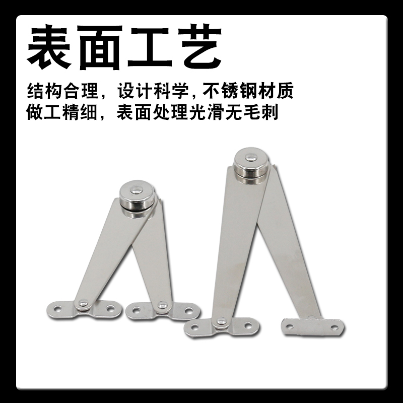 不锈钢设备箱折叠二折拉杆撑杆柜门支撑杆家具连接件活动支架 - 图2