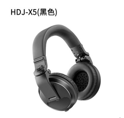 先锋（Pioneer）HDJ-X5 X7 X10 DJ监听耳机 录音监听耳机音乐耳机 - 图0