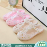 Женские тапочки в стиле Crocs, нескользящие пляжные универсальные босоножки на платформе, коллекция 2021