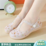 Женские тапочки в стиле Crocs, нескользящие пляжные универсальные босоножки на платформе, коллекция 2021