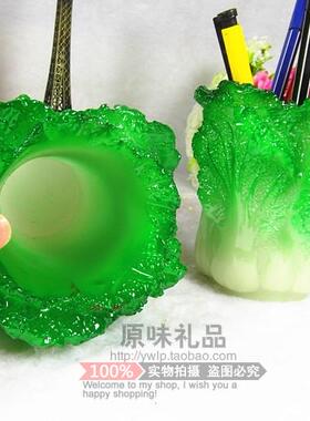 笔筒百财实用学生朋友装饰品