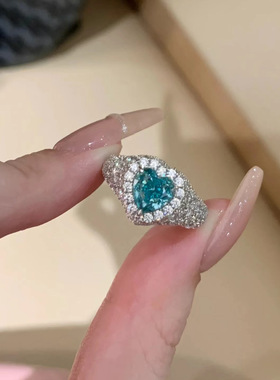 海蓝宝色威尼斯海岸爱心戒指时尚