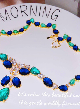 高定珠宝璀璨碧玺祖母绿项链女