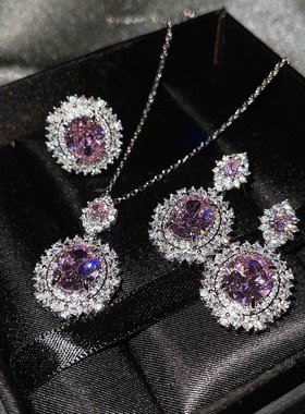 粉蓝黄晶托帕石套装项链戒指耳钉