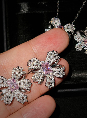 网红同款高级珠宝粉钻吊坠