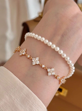 8花四叶草抽拉伸缩手链轻奢时尚