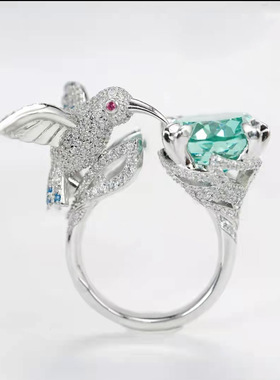 奢华优雅钻石仿真圣玛利亚海蓝宝