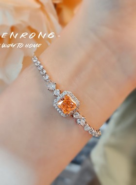 时尚百搭日落橙富丽红冰花切手链