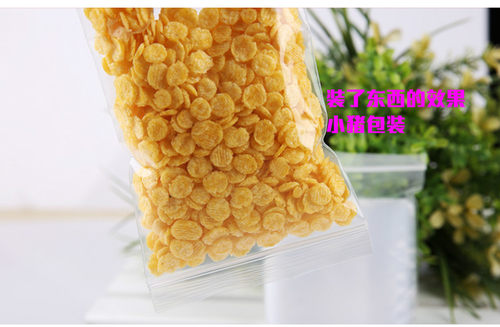 自封袋包装12丝加厚100只食品袋9x13cm pe塑料袋透明小号 - 图0