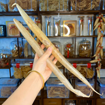 15 Head Eel Gum Flower Glue Thick Meat Numb eel Belly Dry Goods 250 gr Nutrition Comprehensive Nourishing Tonic