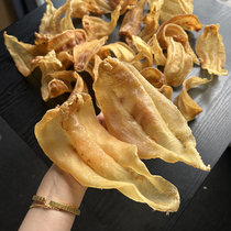 Bao Run-Tuo Gongbaui Fish Gum Flower Glue Deep Sea Dry Flower Gum Pregnant Woman Postnatal Dry Goods Male Glue