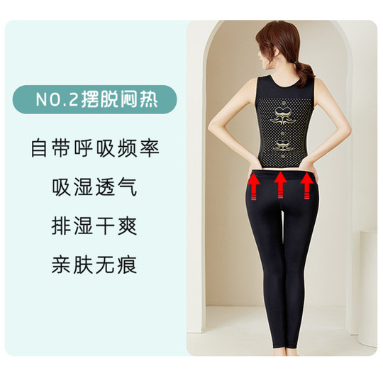 Sleeveless trousers one-piece body shaper to enhance abdominal shaping