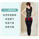 Sleeveless trousers one-piece body shaper to enhance abdominal shaping