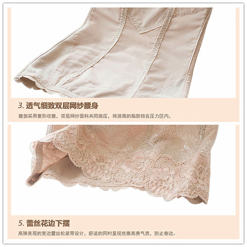 无骨无磁塑身背心收腹上衣塑形衣美体塑身衣塑身上衣收腹收胃束腰 - 图1